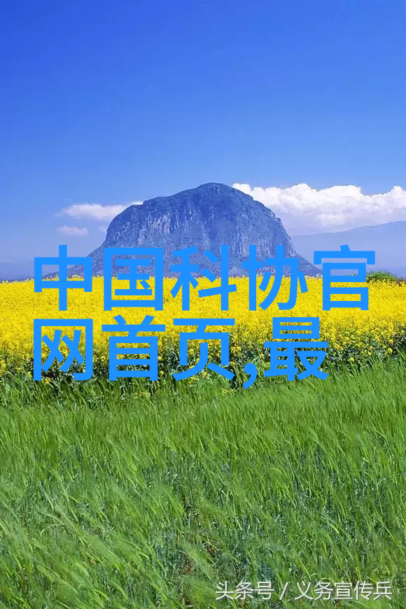 空间探索与航天工程中国登月梦想成真