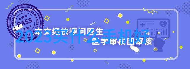 PE管子厂家高质量的塑料管材供应商