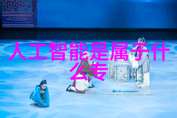 房屋装修设计图我是如何根据自己的喜好一笔笔勾勒出梦想家居的