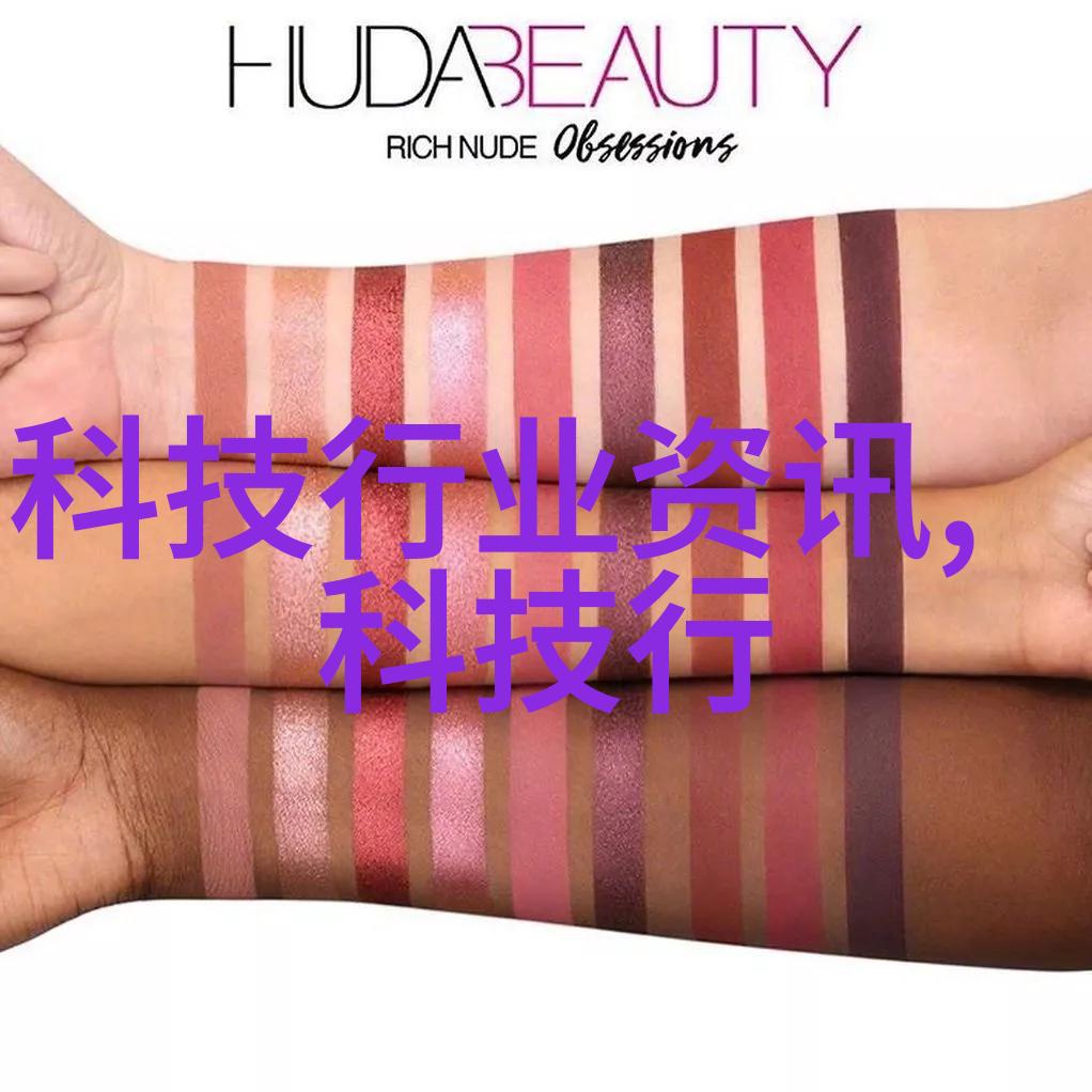 折弯的艺术不锈钢剪板加工中的反差之美