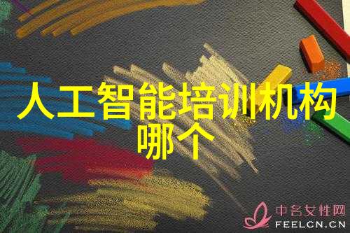 解锁秘密化工仪表图纸符号大全揭开危机之谜