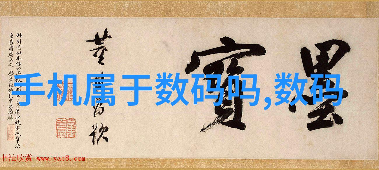 机型之舞分选的诗篇
