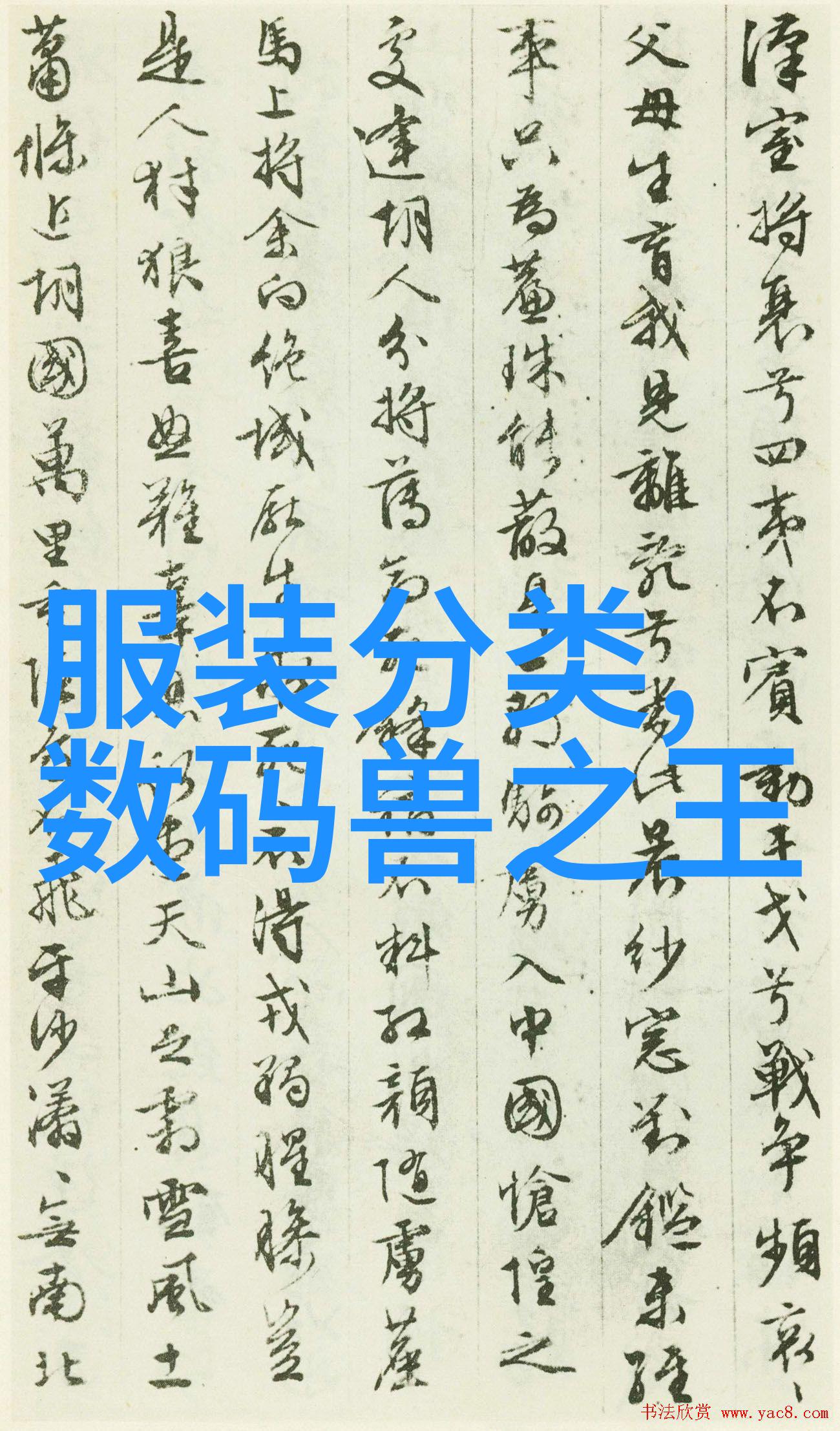 邻近的不锈钢护栏生产工厂守护社区安全与美观