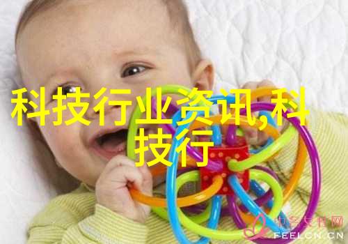 工业废气治理解决方案供应商联盟