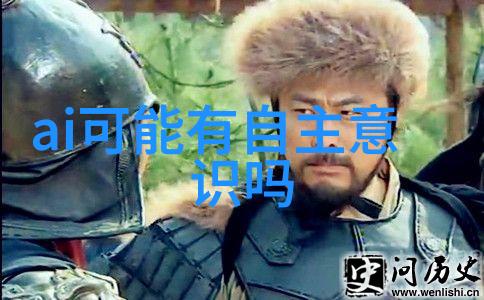 螺旋缠绕管换热器与管式螺旋输送机相比former以其独特的设计优化了传热效率而后者则凭借其高效的物料