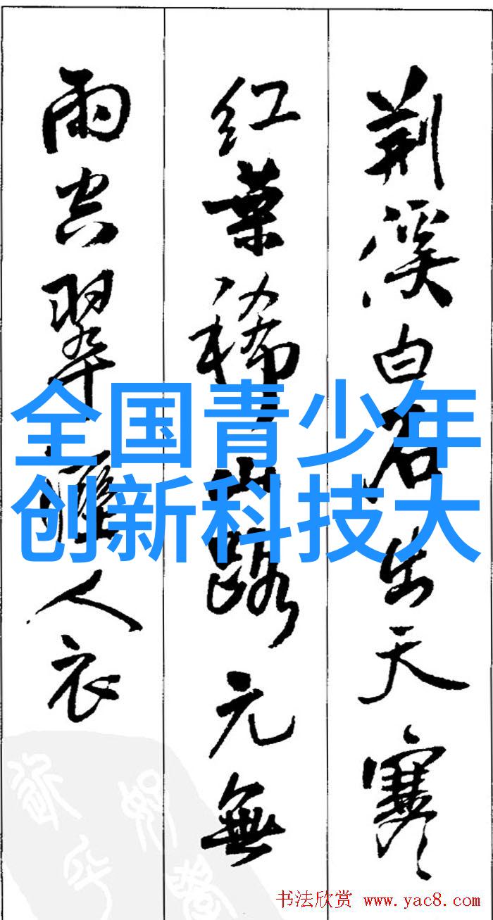 从簡單到複雜不同類型層析柱的特點與應用