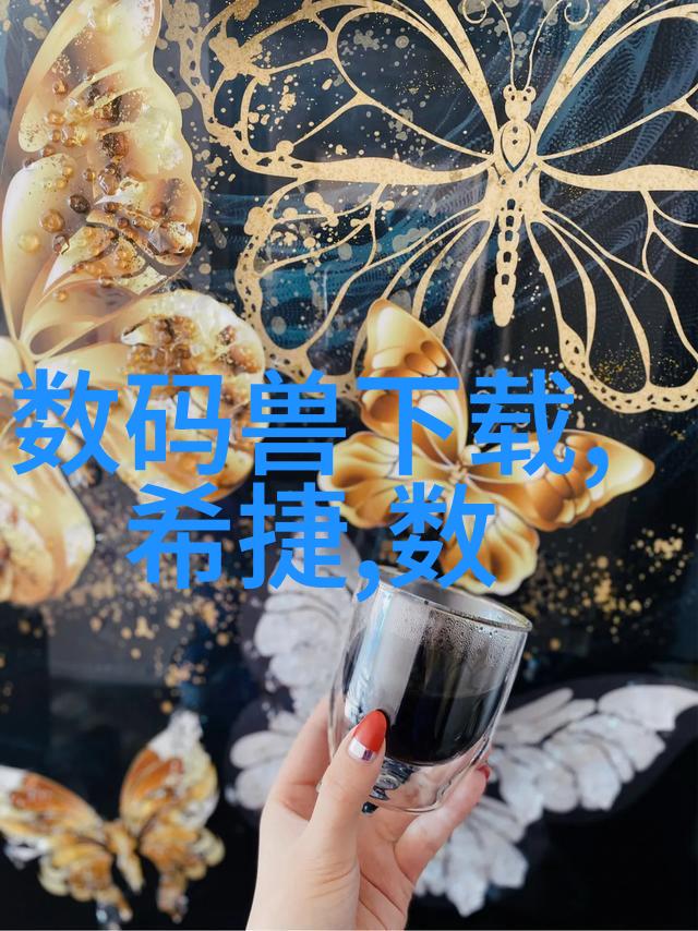 振动料斗系统提高输送效率与精准控制的关键技术
