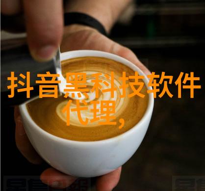 高效能油水分离技术的革命性设备探索GEA分离机的运作原理与应用场景
