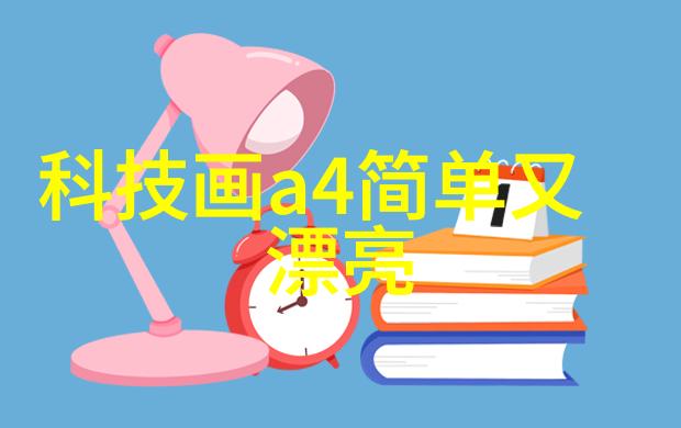 不锈钢管的未来佛山企业的创新之路
