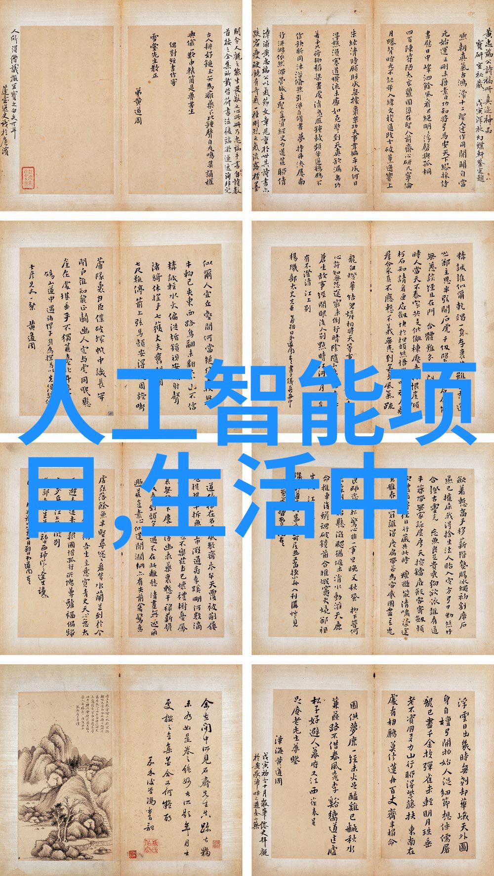 不锈钢加工厂对于员工培训投入了多少资源