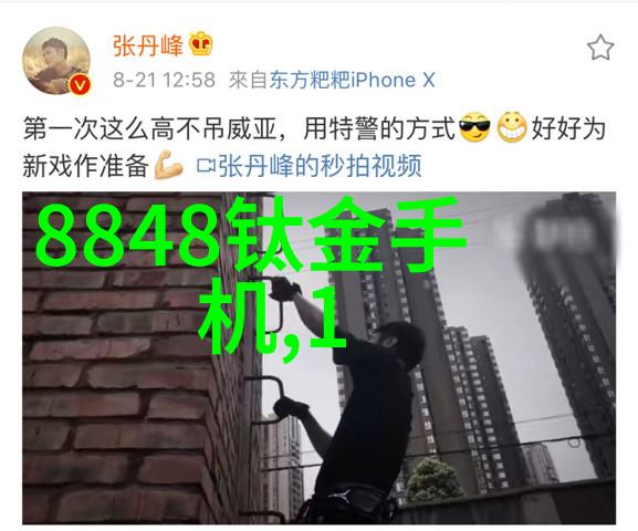 毛坯房自助装修指南从基础打造到精致完美