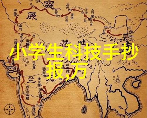 翱翔未来无人机应用技术的革命之翼