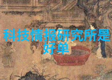 不锈钢矩鞍环填料标准-不锈钢矩鞍环填料标准制定与应用概述