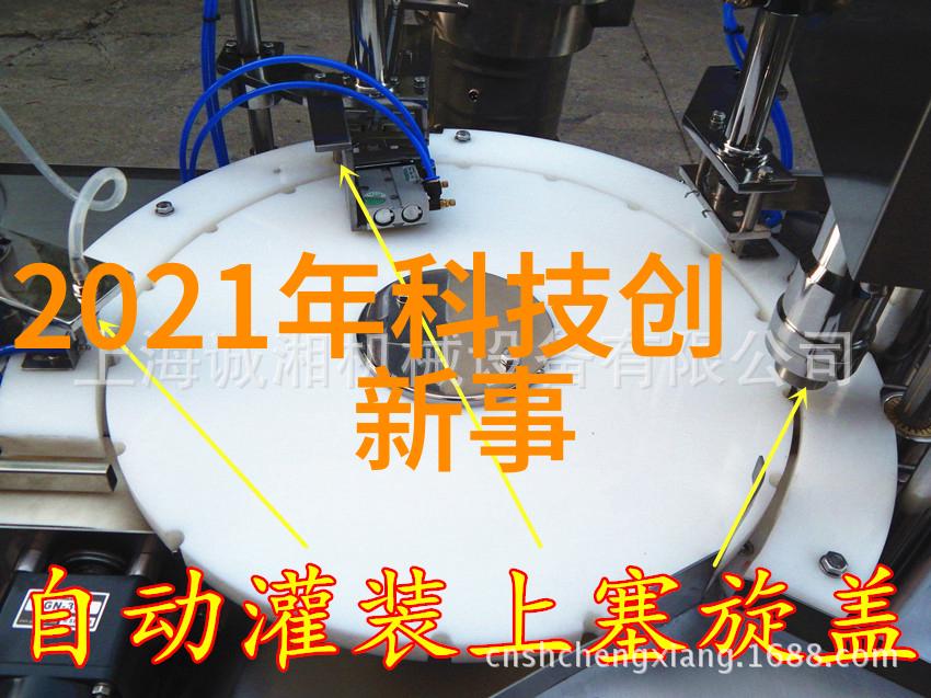 当面临紧急情况时如何快速有效地控制和清除含氰废气