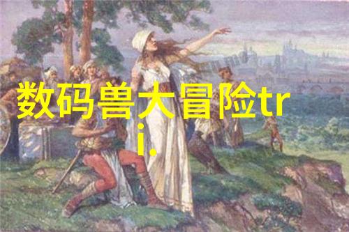 食品安全保障体系建设之要点有效利用现代化贮藏技术