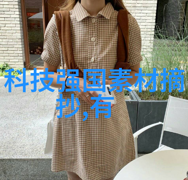 干燥设备网我是怎么在网上找到最合适的干燥设备