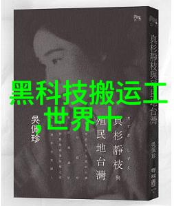 环境友好的连续式干燥设备设计要点解析