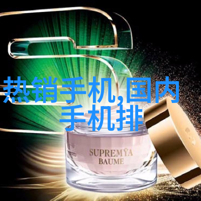 俊男坊txt新浪-网络红人俊男坊txt新浪的社交媒体魅力