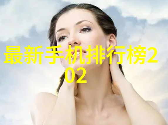 不锈钢304方管规格表研究材料科学与工程应用探究