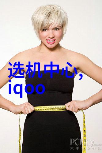 如何选择合适的输送机设备