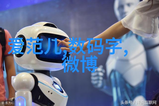 探索未来制剂设备的创新与变革