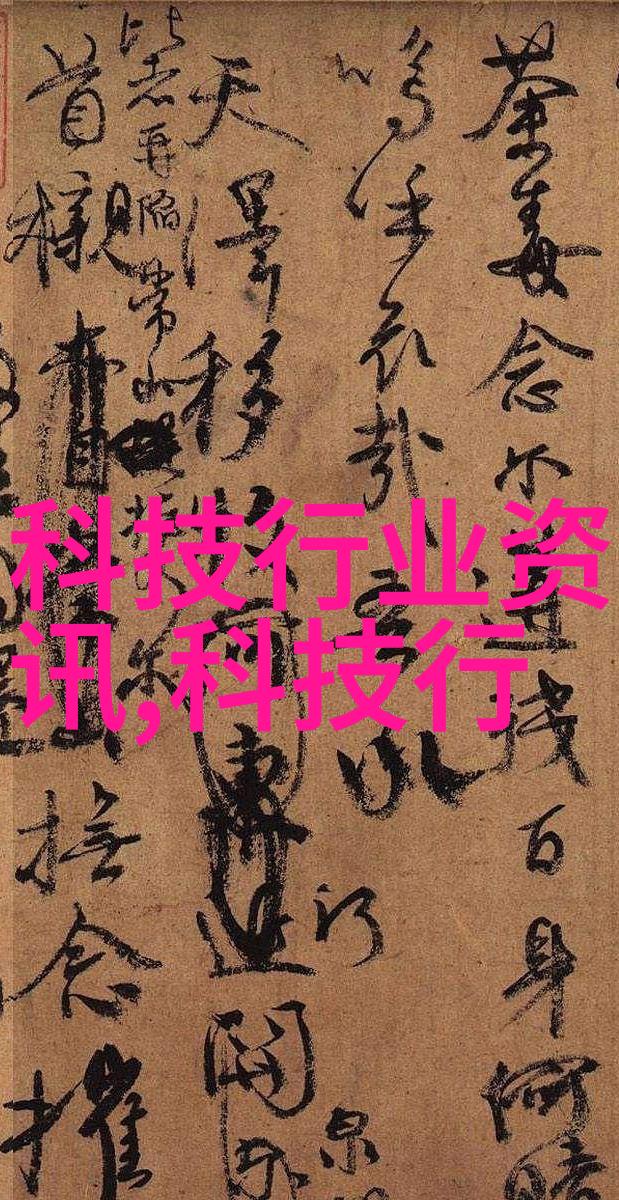 DN50鲍尔环在输送管道系统中的应用与优化