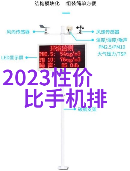液压小巨人2吨级微型液压机的奇迹