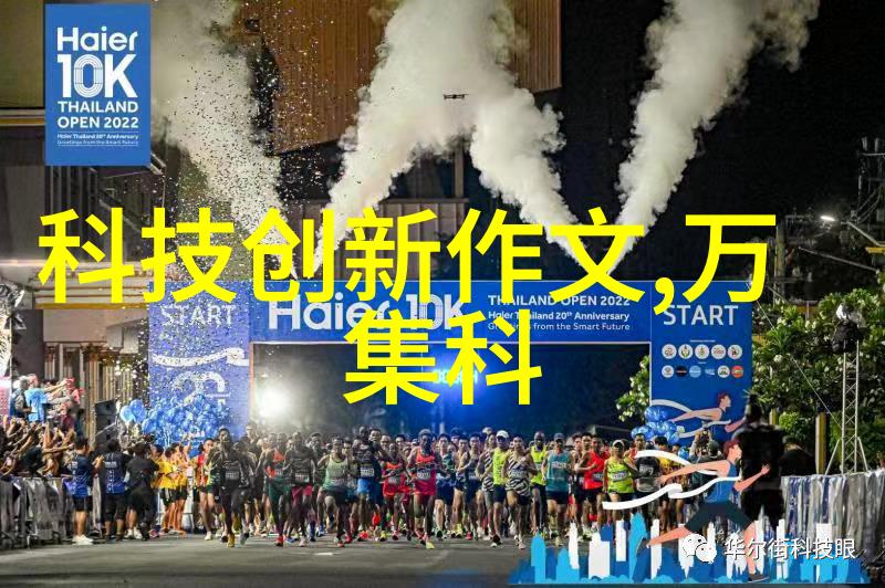 河南职业技术学院的未来创新之路又该如何开启
