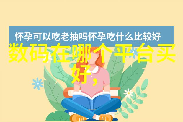 客厅现代简约装修效果图2021时尚家居生活