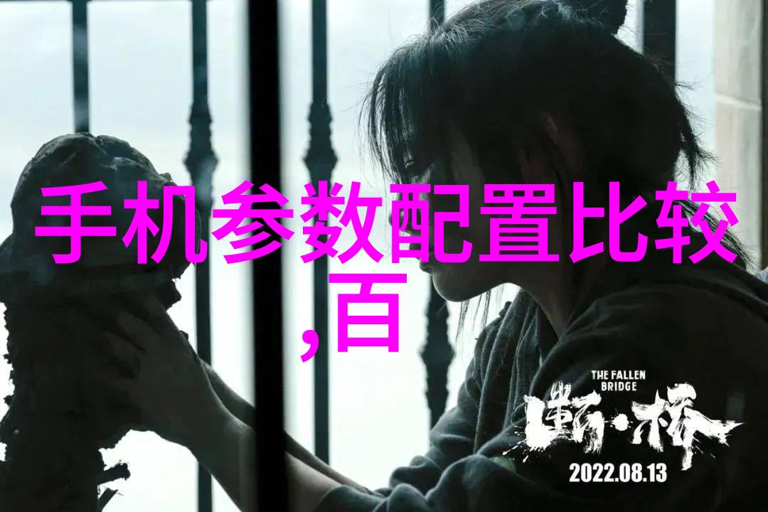 不锈钢的魅力探索其广泛应用与特性