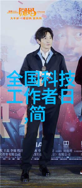 一汽丰田原厂配件查询找回那些难忘的车载记忆