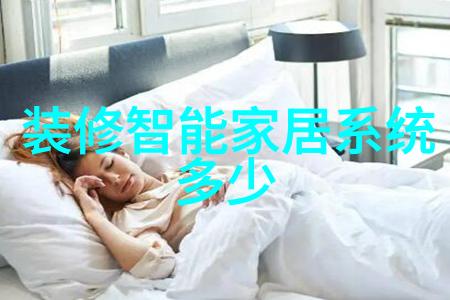 环氧乙烷灭菌口罩的选择与应用