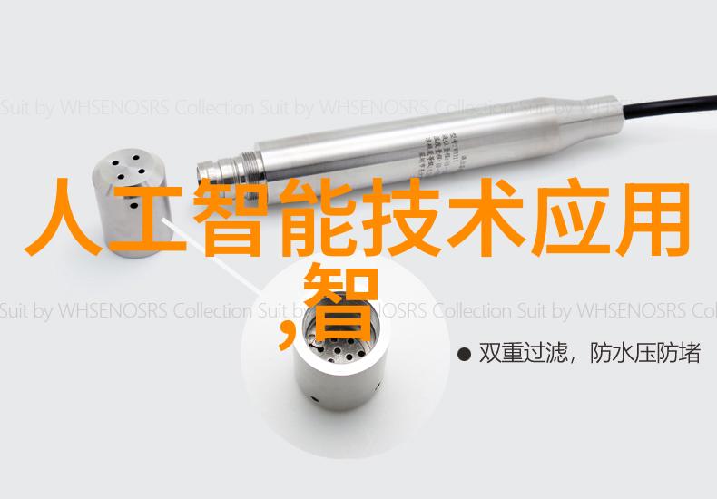 夏日午后阳光透过窗帘的缝隙洒在她身上她的眼神渐渐地迷离起来仿佛被一种无形的力量吸引她感觉到自己的内衣