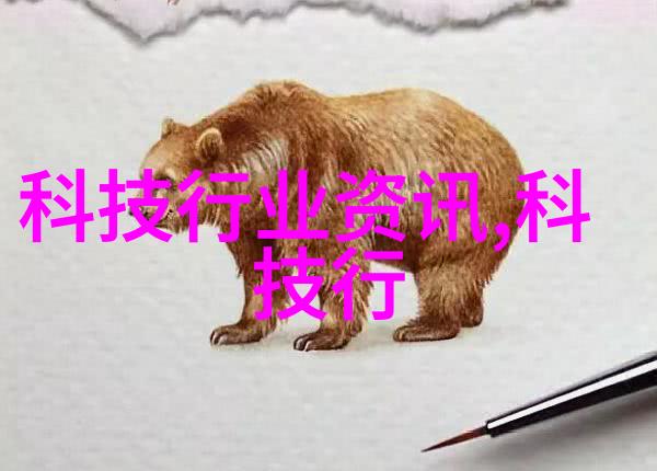 中国物流新篇章智网时代的钢骨结构