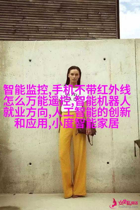 三层别墅