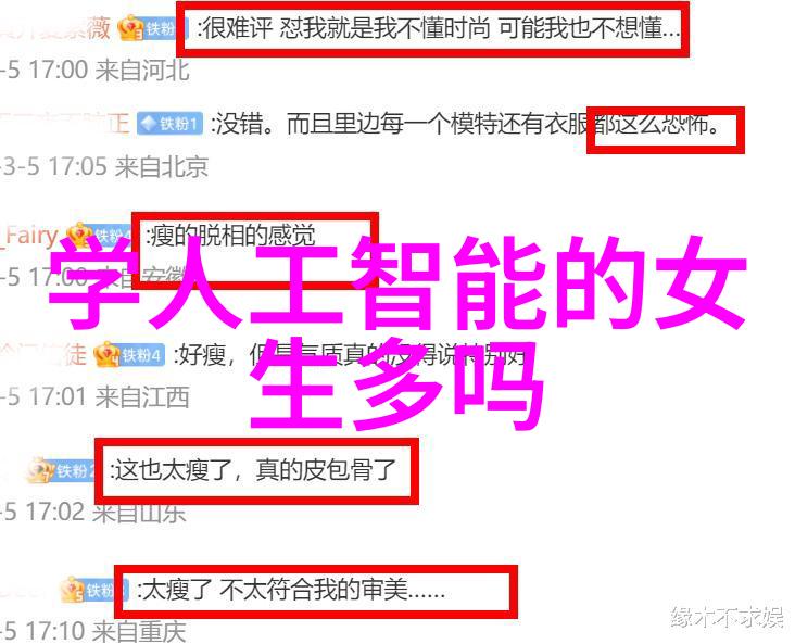 刮泥机的历史发展有哪些重要里程碑