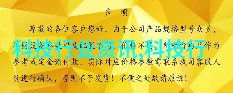 四虎最新地2021-探索四虎最新地2021新时代的文化与艺术前沿