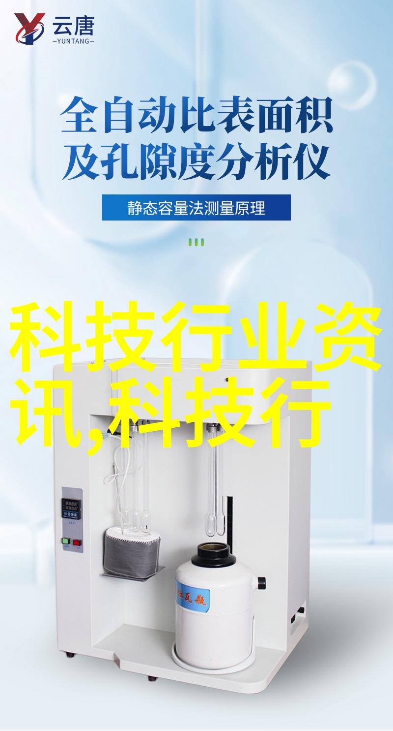 在办公室环境中如何进行有效的5S活动