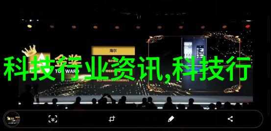 家居美学温馨雅致的大客厅装修风格大集合