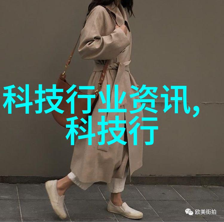 中国室内设计网 - 探索中国室内设计潮流中国室内设计网揭秘