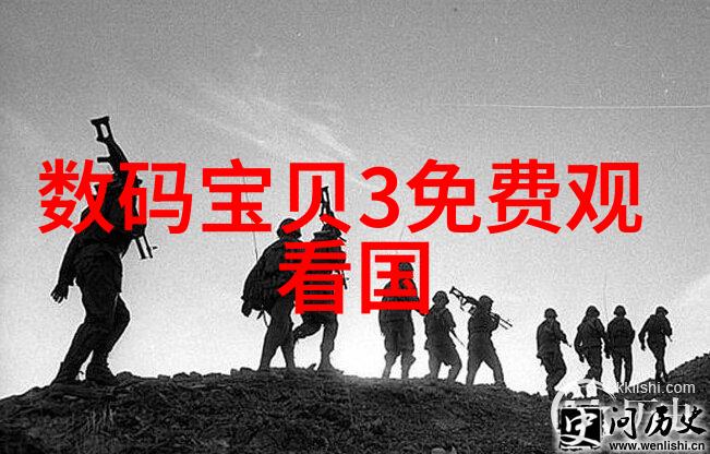 智能制造新纪元探索智能装备的未来趋势与应用实践