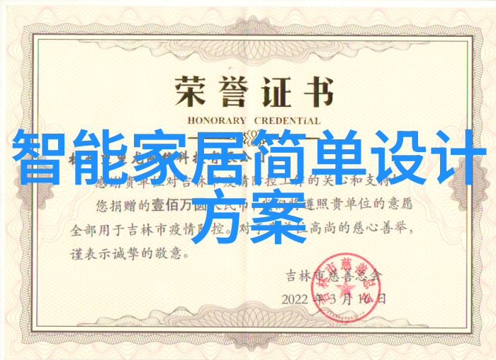 深度铸造不锈钢的加工艺术与技术革新