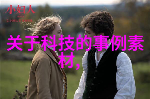 不锈钢产品需求旺盛今天的304材质现货价格如何