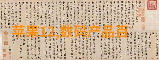 暗流之下引发者觉醒
