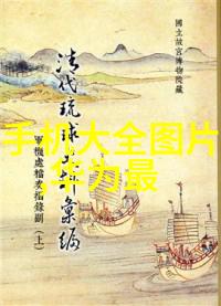 PE排水管安装与维护指南确保家庭卫生无忧