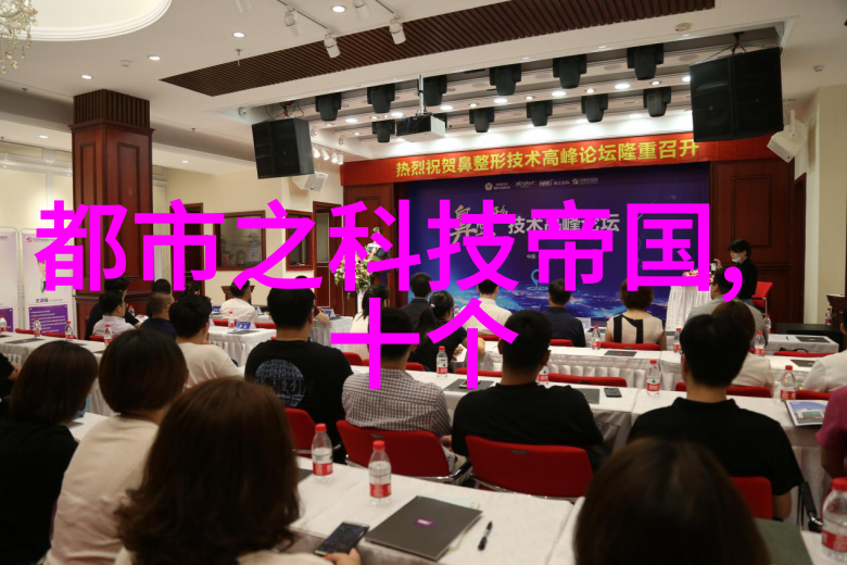 东微半导体的估值咱们来看看这家公司到底值多少钱