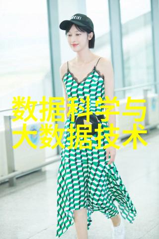 上海夜幕下的秘密2022最新砍人事件背后的迷雾