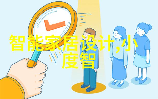 Brothers decor 是怎么与我的个人品味相结合的