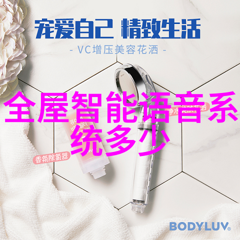 风起云涌的平静购物东风日产汽车配件商城