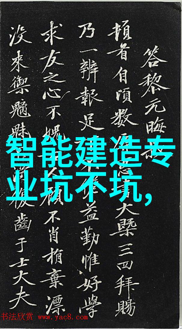 零部件的定义与工程实践中的应用探究
